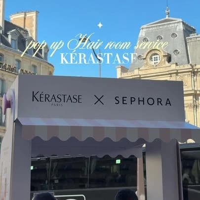 Kérastase Hair Room Service